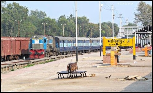 Manikpur Railway Station
