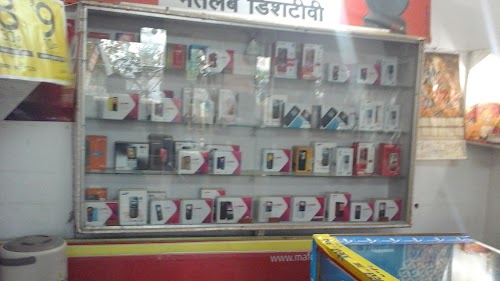 Diwa Mobile Shoppe
