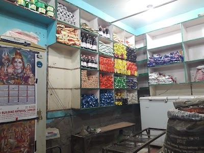 Muradabad Restaurant