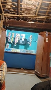 गौतम चाय कॉफी सेंटर