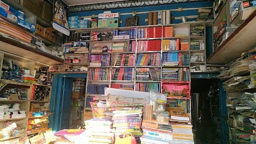 BASANT PUSHTAK BHANDAR