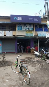 State Bank of India Atm