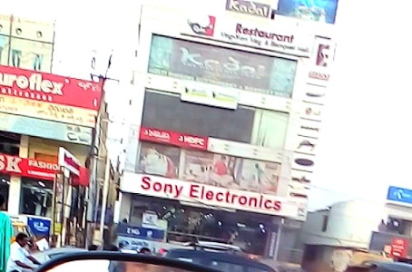 Sony Electronics
