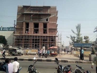 Passport Seva Kendra