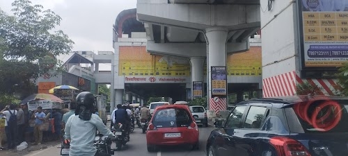 Metro Parking