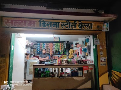 Satyam kirana stores