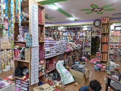 Khusbu Kasmetic