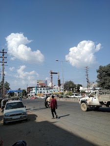 Prabhat Petrol Pump