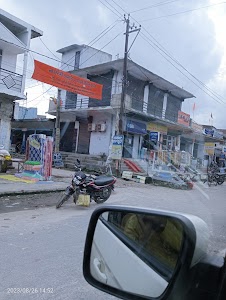 Axis Bank Branch