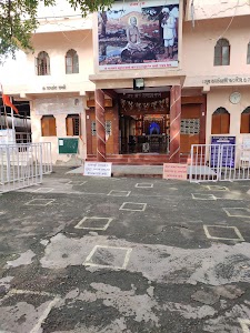 Akot