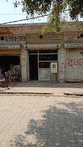 Riwal Medical Store