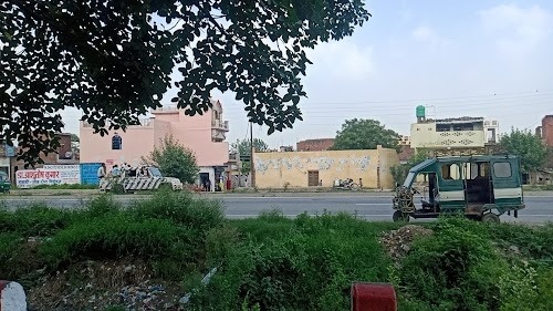 मदीना मस्जिद مدینہ مسجد