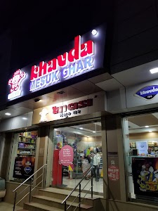 Khavda ️Mesuk Ghar/khavda sweets