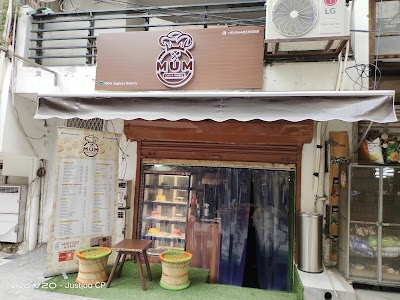 Mum cafe & bakery
