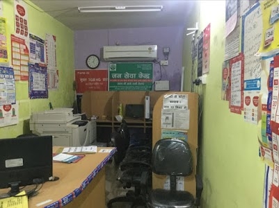 Farheen Telecom
