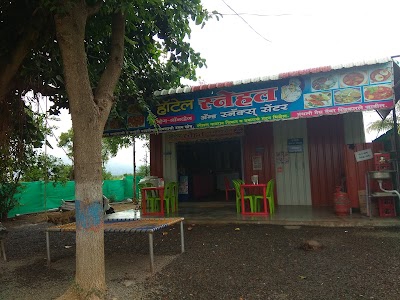 Hotel snehal