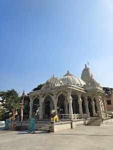 Mahadev Temple
