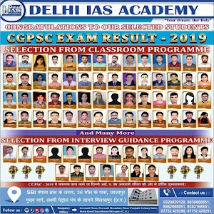 Delhi IAS Academy for Civil Services Bilaspur