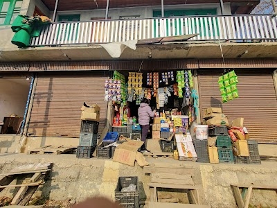 Masjid Shopping Complex