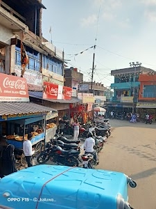 Barkagaon Bus Stand
