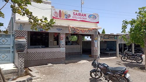 Sairam hotel