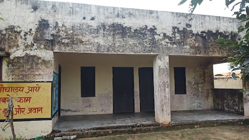 Anganbadi 1