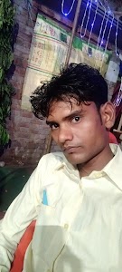 Surj lal mairya
