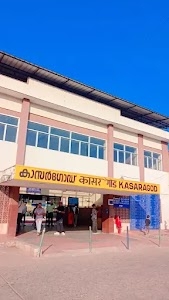 Kasargod railway station
