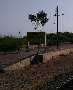 Bhimasar