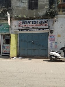 Current Book Service