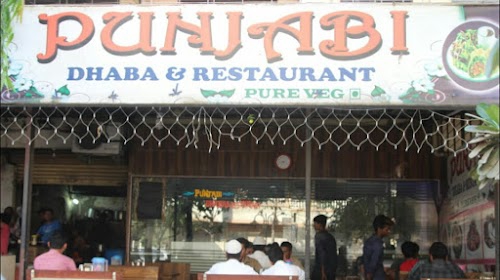 Punjabi Dhaba & Family Restaurant
