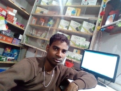 Shanti Communtion
