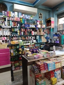 Marwari store