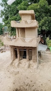 Mamta Vidya Mandir Girls Inter College
