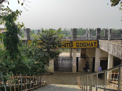 Goghat Railway Station