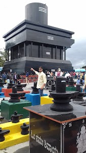 Duria Mandir