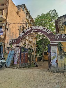 Bishweshwar Seminary inter high school