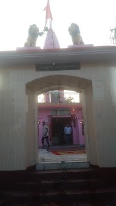 Maa Durga Mandir