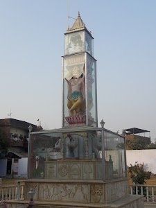 Jaisinghnagar