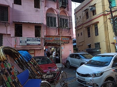 Today Guest House