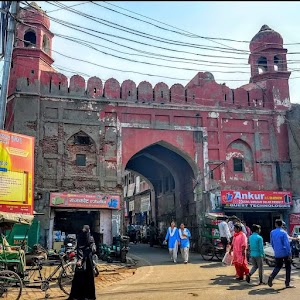 Delhi Gate, Nai Basti, Naya Ganj