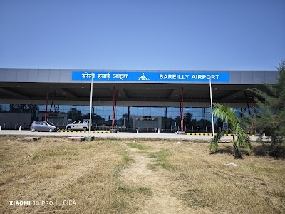 Bareilly Airport