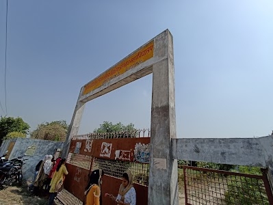 SW. K D.S.S Mahila sikshan sansthan mahavidyalaya lohari