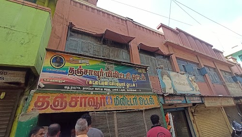 Tanjavur Military Hotel Kattayan Chettiar Hotel