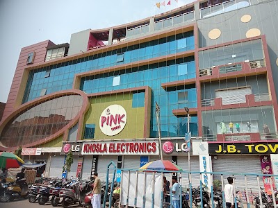 Pink Square Shopping Centre