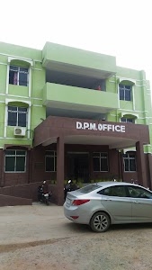 DPM Office, Kaimur, Bhabhua