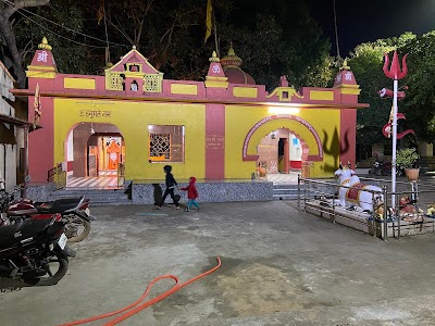 Pahadi Mandir Park