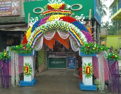 Purnima Mobile Shop