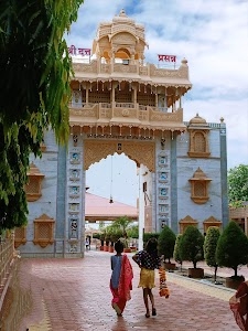 Devgad Datta Mandir Devasthan