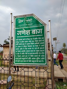 Karwi Mafi